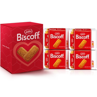 Lotus和情年货节礼盒进口比利时焦糖饼干零食曲奇过年礼盒大礼包