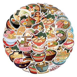 55张Ramen味千拉面美食贴纸个性笔记本电脑手机手账DIY装饰贴防水