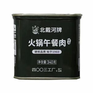 四00三工厂北戴河火锅午餐肉罐头泡面螺蛳粉配菜方便食材家用临期