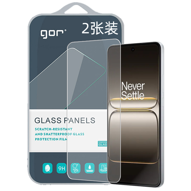 GOR适用一加Nord5系列钢化膜