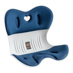 NGT日本花瓣坐垫人体工学矫正坐姿护腰美臀办公室久坐不累神器