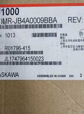 议价安川变频器CIMR-JUBA0010BAA CIMR-JZA40P7BAA现货质保一年议