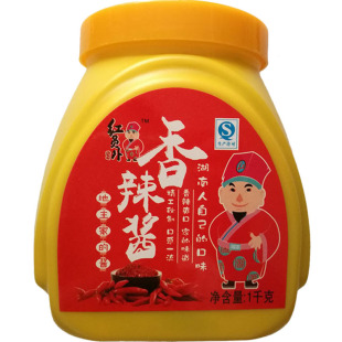 红员外香辣酱1kg辣椒酱烧烤手抓饼拌面下饭调味酱虾蟹料油辣椒子