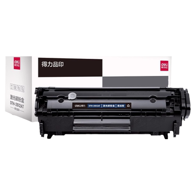 得力惠普M1005易加粉硒鼓