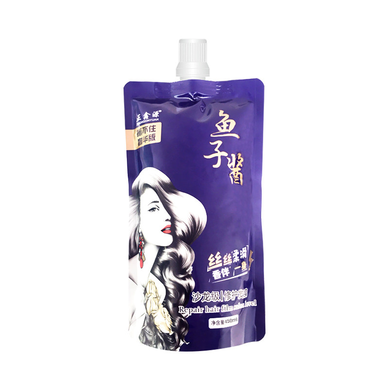 lpp鱼子酱发膜受损spa头发spa