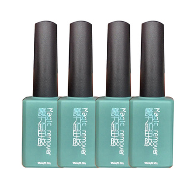 2020新款爆裂卸甲胶膏卸甲膏美甲