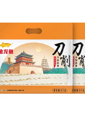 刀削面金龙鱼1000g*2包