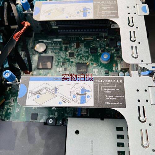 询价-SR650V2  SR665 WR3220G2  SR5