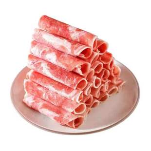 精品正宗肥牛卷纯牛肉商用冷冻火锅食材切片非原切鲜嫩调理多规格