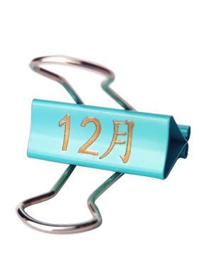 定制激光刻字12个月份
