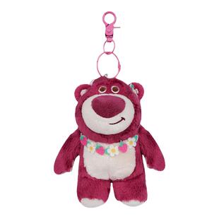 正版迪士尼草莓熊挂件公仔蜂蜜罐草莓熊钥匙扣书包挂件挂饰毛绒女