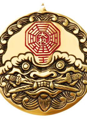 纯黄铜瑞狮咬剑挂件镜兽头八卦海神门符虎头牌中式太极图家用门口