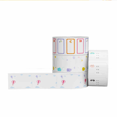 精臣标签纸彩色不干胶防水可爱