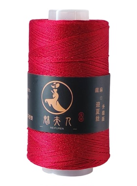 魅夫人品牌藏麻线6号蕾丝迎夏丝蕾丝线材料钩针四季通用精品毛线