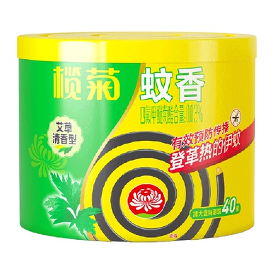 榄菊艾草清香驱蚊香户外露营40圈