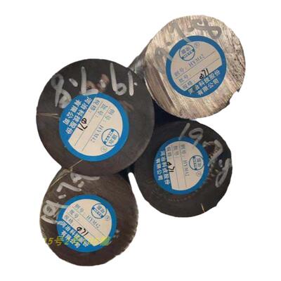 65Mn42CrMoa105圆钢DC53Gcr15轴承钢H13Cr12MoV圆棒NAK80模具钢