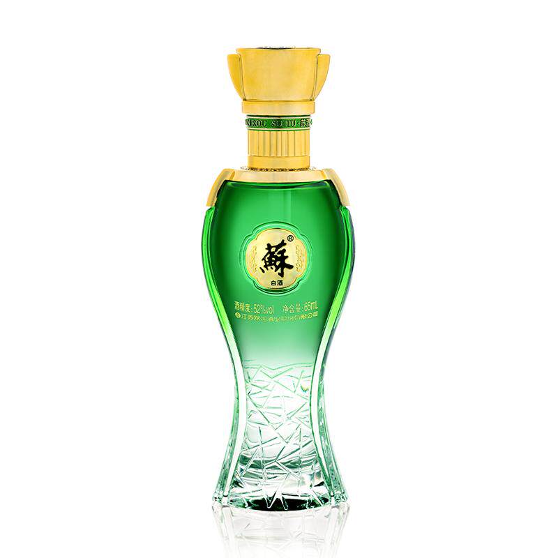 苏酒绿苏52度65ml单瓶浓香型白酒小酒品鉴收藏版