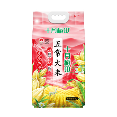 十月稻田五常大米40斤囤货