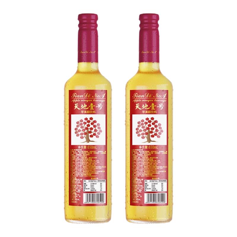 天地壹号玻璃瓶装苹果醋650ml*12瓶饮料-瓶盖自理 包装随机 广东