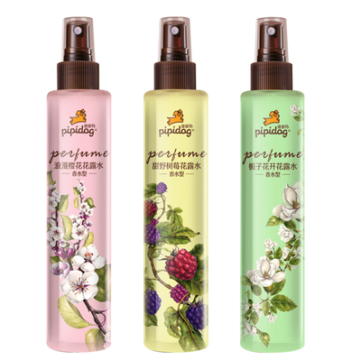 皮皮狗花露水驱蚊喷雾樱花栀子花