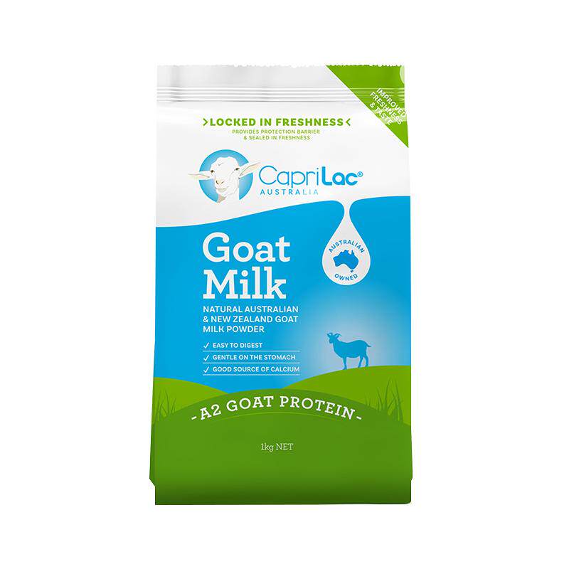 CapriLac佳倍营A2羊奶粉成人高钙1KG/袋 中老年学生 乳糖不耐食用