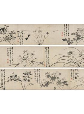国画墨笔花卉水墨画长卷临摹范本
