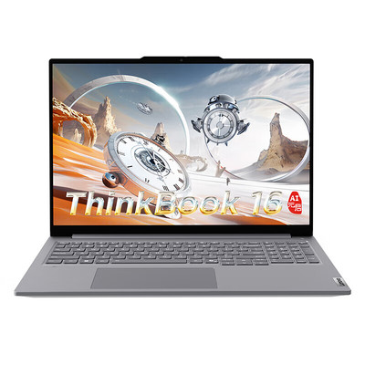 国家补贴Book16骁龙笔记本电脑