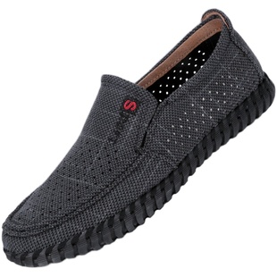 老北京布鞋男夏季透气网眼亚麻牛筋底爸爸鞋耐磨大码47一脚蹬男鞋