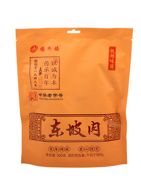 楼外楼东坡肉红烧肉500g袋