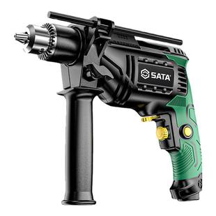 世达冲击钻电钻家用打墙手电钻多功能手枪钻220V小型电锤电转打孔