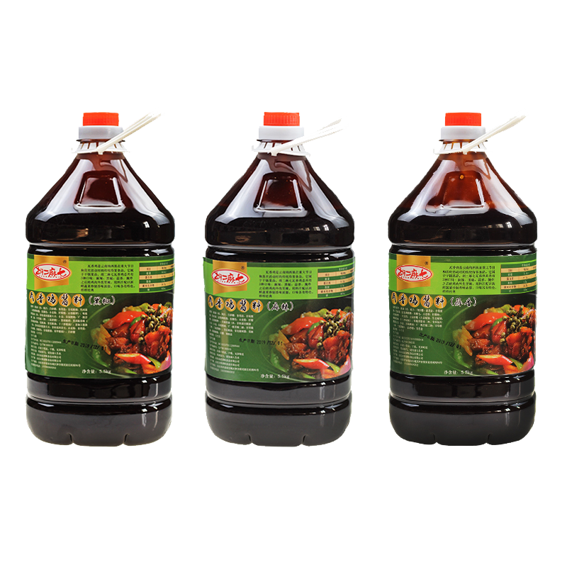 正宗瓦香雞醬料秘制陶香雞腌料炒料麻辣炒雞技術(shù)配方加盟店專用