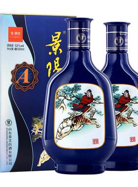 景阳春浓香型白酒52度