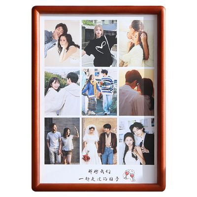 圆角相框实木创意家居装饰画框