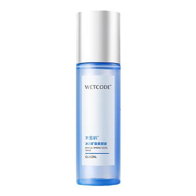 水密码爽肤水补水保湿官网正品