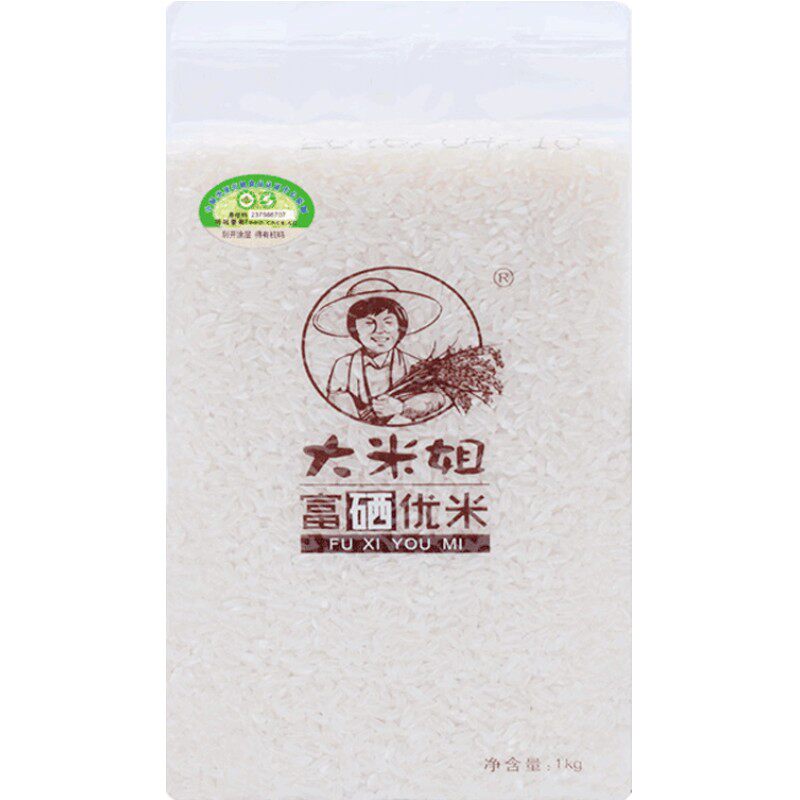 生财有道吉林大米稻花香