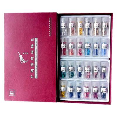 复兴国画颜料矿物质颜料12/24色3克含胶瓶装唐卡重彩国画写意工笔