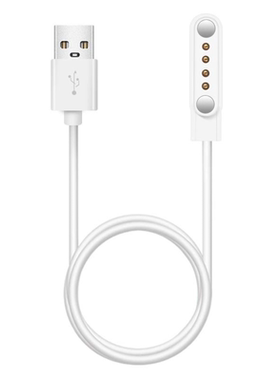原装品质 儿童电话手表充电线器 智能手环华为手表磁吸通用型2针4点5触点针充电器245数据线正品移动小霸王