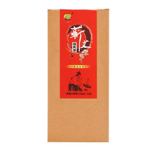 仙赐李时珍蕲艾条三年陈艾灸条家用纯艾条艾柱艾草艾绒炙条清艾条