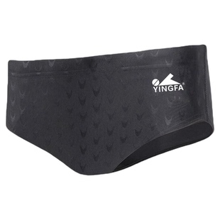 英发泳裤男防尴尬三角加宽专业训练竞速大码速干男士小平角游泳裤