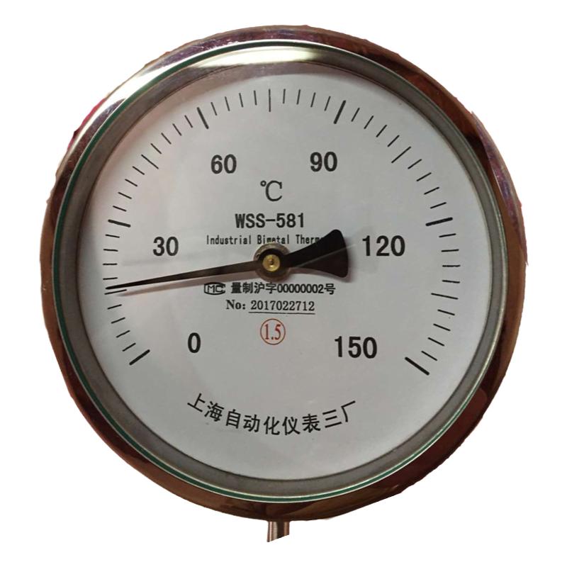 上仪150大表盘万向双金属温度计