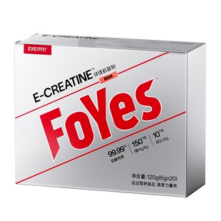 FoYes快充肌酸便携高纯锌镁一水肌酸耐力非氮泵健身增肌粉小袋装