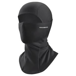 洛克兄弟滑雪头套保暖骑行抓绒面罩户外登山全脸防风围脖男女冬季