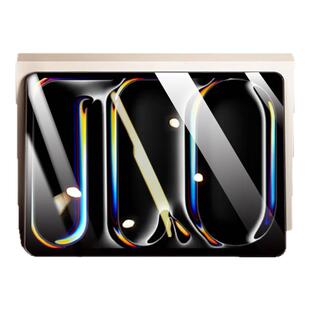 【AR增透防眩光】适用iPadpro钢化膜2025新款ipadAir7保护膜air6/5平板Pro贴膜苹果11寸ar屏幕11代10十9全屏