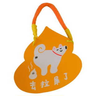 林李婆婆「珍珠」挂件小饰品创意装饰治愈搞怪挂饰开门接客牌