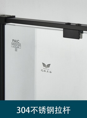 北欧黑色简约边框一字型浴室玻璃隔断 平开门浴室淋浴房干湿分离