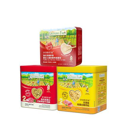 爷爷的农场无调味猪肉松牛肉酥拌饭料猪肝粉送宝宝婴幼儿辅食谱