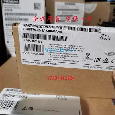 议价西门子S7-952记忆卡6ES7952-1AP00/1AL00/1AK00/1KL00/1KK00-