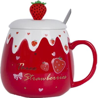 可爱陶瓷杯子少女心带草莓大容量