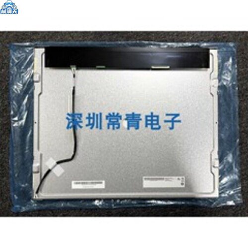 议价G190EG02V1LCD液晶显示屏友达19英寸现货拍前请询价适用
