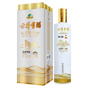 古井贡米兰世博纪念酒55度和和